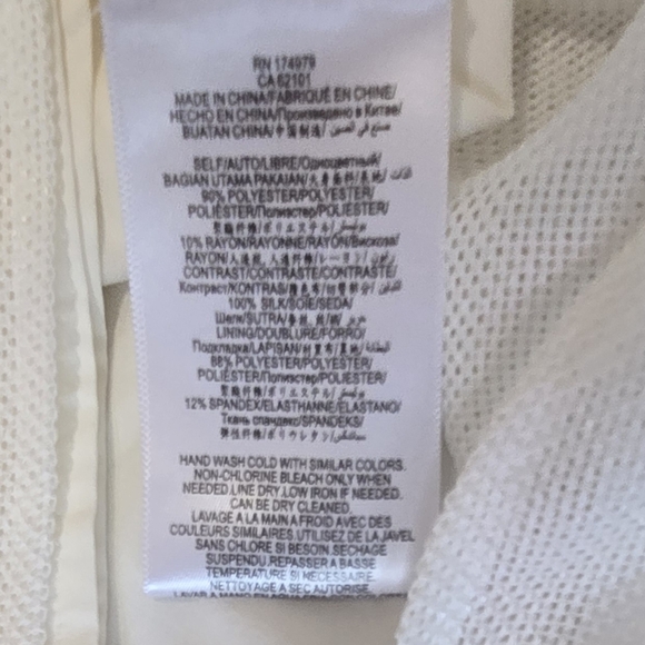 BCBGMaxAzria White Tati V-Neck Ruffle Sleeve Shift Mini Dress - Picture 7 of 9